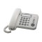 Телефон (білий) KX-TS2352UAW. Photo 1