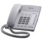 Телефон (білий) KX-TS2382UAW. Photo 1