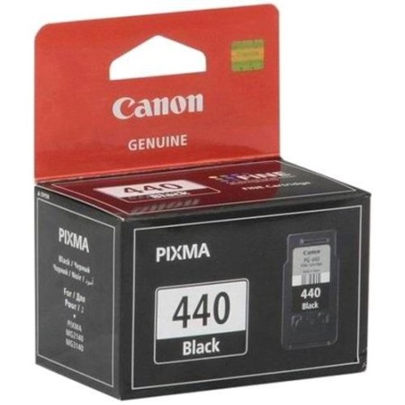 Витратні матеріали для друкувальних пристроїв CANON PG-440XL (5216B001AA)