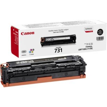 Витратні матеріали для друкувальних пристроїв CANON Cartridge 731 Cyan (6271B002AA)