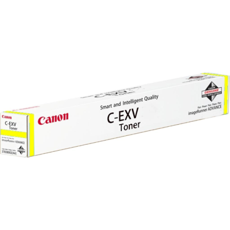 Витратні матеріали для друкувальних пристроїв CANON C-EXV47 toner yellow (8519B002AA)