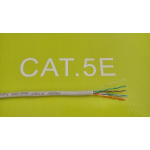 Кабель UTP кат.5е, PVC, 4 пари, CCA, 24AWG, 305м, сірий KDUT8001-CCA. Photo 2 Кабель UTP кат.5е, PVC, 4 пари, CCA, 24AWG, 305м, сірий KDUT8001-CCA. Photo 2
