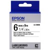 Витратні матеріали для друкувальних пристроїв EPSON Tape - LK2WBN Std Blk/Wht 6/9 (C53S652003)
