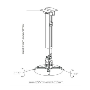 кронштейне для проектора(нахил15,довжина430-650см) PRB-2G. Photo 3