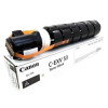 Витратні матеріали для друкувальних пристроїв CANON C-EXV53 toner black(42.1K) (0473C002AA)