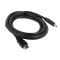 кабель UC77-0250, HDMI-HDMI, 2.5m UC77-0250. Photo 1