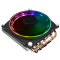 кулер AMD Socket:FM2/FM1/AM3/AM2/AM4/940/939/754 GAMMA300 Rainbow. Photo 2