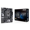 Материнська плата ASUS PRIME H510M-E (PRIME H510M-E)