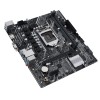 Материнська плата ASUS PRIME H510M-K (PRIME H510M-K)