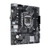 Материнська плата ASUS PRIME H510M-K (PRIME H510M-K)