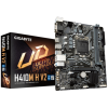 Материнська плата GIGABYTE H410M H V2 (H410M H V2)