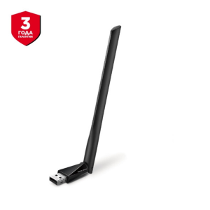 Бездротовий USB-адаптер AC650High Gain Wireless Du al Band USB Adapter, 5dBi high-gain external anten MU6H. Photo 2