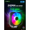 Кулер для процесора GAMEMAX Sigma 540 ARGB (Sigma 540 ARGB)