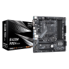 Материнська плата ASROCK B450M PRO4 R2.0 (B450M PRO4 R2.0)