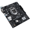 Материнська плата ASUS PRIME H510M-R-SI (PRIME H510M-R-SI)