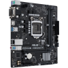 Материнська плата ASUS PRIME H510M-R-SI (PRIME H510M-R-SI)