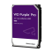 Жорсткий диск WD Purple 8Tb 7200/256Mb WD8001PURP  3.5 SATA III WD8001PURP. Photo 2