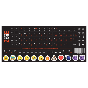 Наклейка на клавіатуру SampleZone SZ-BK-RS (непроз ора УКР / РОС / АНГЛ чорна, біло-помаранчева)  SZ-BK-RS