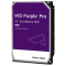 Жорсткий диск WD Purple Pro 10TB WD101PURP SATA WD101PURP. Photo 2