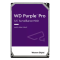 Жорсткий диск WD Purple Pro 12TB WD121PURP SATA WD121PURP. Photo 1