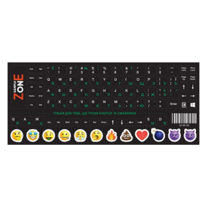 Наклейка на клавіатуру SampleZone SZ-BK-GS (непроз ора УКР / РОС / АНГЛ Green/White)  SZ-BK-GS