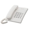 Телефон дротовий PANASONIC KX-TS2350UAW (KX-TS2350UAW)