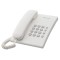 Телефон (білий) KX-TS2350UAW. Photo 1