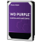 Жорсткий диск WD Purple 4TB 5400rpm WD42PURZ WD42PURZ. Photo 1