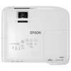 Проектор EPSON EB-E20 (V11H981040)