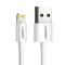 кабель Lightning To USB-A 2.0 1M White MFi charging&data syn, ABS Case+TPE  US155/20728. Photo 1
