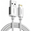 Кабель USB UGREEN US199/60161 (US199/60161)