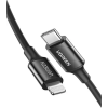 Кабель USB UGREEN US171/60751 (US171/60751)