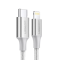 кабель Lightning To USB-C 2.0 1M White MFi charging&data syn, Aluminum case + Nylon US304/70523. Photo 1