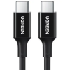 Кабель USB UGREEN US300/20528 (US300/20528)