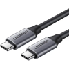 Кабель USB UGREEN US161/50751 (US161/50751)