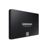 SSD накопичувач внутрішній SAMSUNG 870 EVO, 500GB, MZ-77E500BW (MZ-77E500BW)