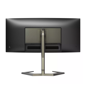 Монітор ігровий вигнутий VA 34