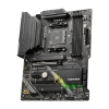 Материнська плата MSI MAG B550 TOMAHAWK MAX WIFI (MAG B550 TOMAHAWK MAX WIFI)
