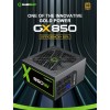 Блок живлення для ПК GAMEMAX GX-850 Modular (GX-850 Modular)