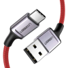 Кабель USB UGREEN US505/20527 (US505/20527)