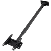 Кріплення для візуальної системи SECTOR CM-20T Black (CM-20T Black)