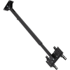 Кріплення для візуальної системи SECTOR CM-20T Black (CM-20T Black)