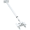Кріплення для візуальної системи SECTOR CM-20T White (CM-20T White)