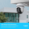 Хмарна Wi-Fi камера TP-LINK Tapo C500 (Tapo C500)