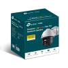Мережева IP-відеокамера TP-LINK VIGI C540(4mm) (VIGI C540(4mm))