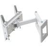 Кріплення для візуальної системи CHARMOUNT TV02T-R3 White (TV02T-R3 White)