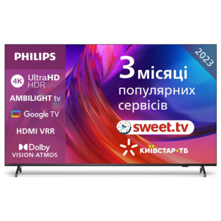 Телевізор PHILIPS 75PUS8818/12 (75PUS8818/12)