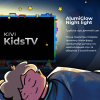 Телевізор KIVI KidsTV (KidsTV)