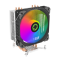 Процесорний кулер Intel/AMD TDP 190W ,fan speed 80 0~1600RPM (PWM)±10%, air flow 68 CFM (MAX)Intel: L Ice Blade Frgb. Photo 2