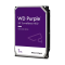 Жорсткий диск WD Purple 1Tb WD11PURZ SATA WD11PURZ. Photo 1